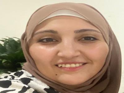 هيام الشيخ